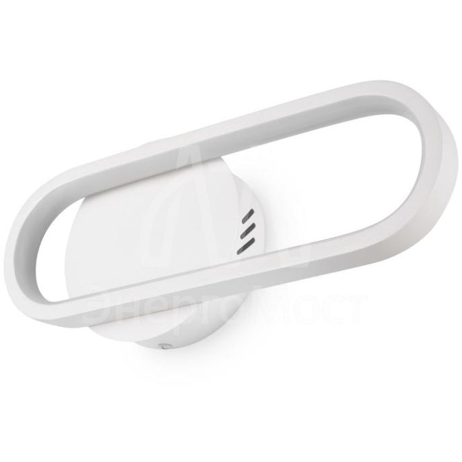 Светильник Route 12Вт IP20 бра настен. Freya FR6088WL-L14W