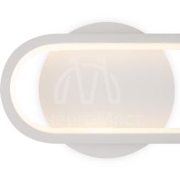 Светильник Route 12Вт IP20 бра настен. Freya FR6088WL-L14W