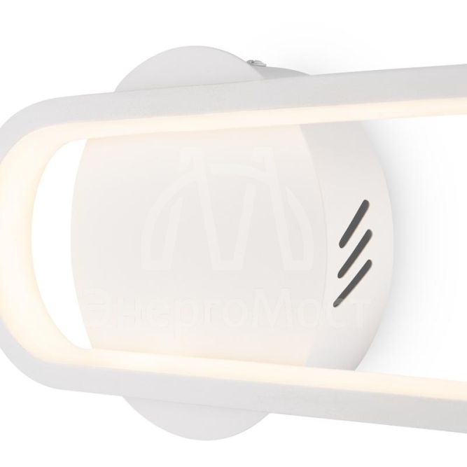 Светильник Route 12Вт IP20 бра настен. Freya FR6088WL-L14W