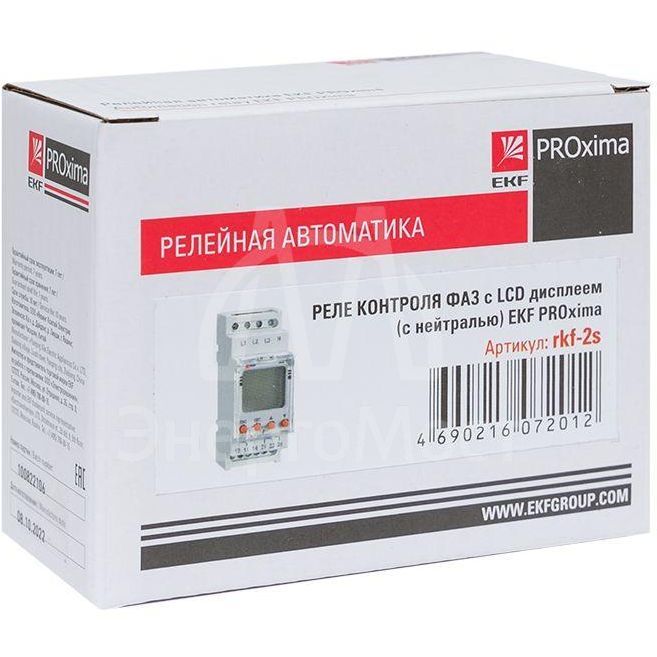 Реле контроля фаз с LCD дисплеем RKF-2S (с нейтралью) EKF rkf-2s