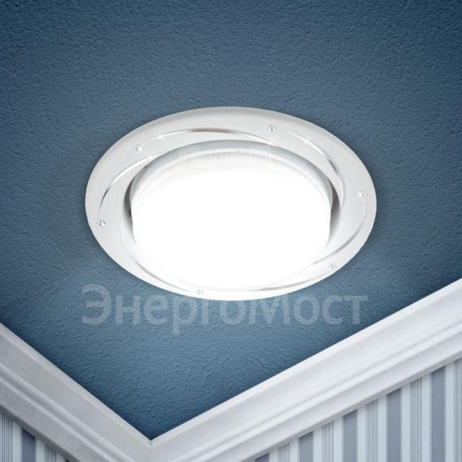 Светильник KL 77 AL/WH /1 под лампу Gx53 220В 13Вт серебр.-бел. Эра Б0048963