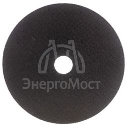 Круг отрезной по металлу 150х2.5х22мм Вихрь 73/1/3/34