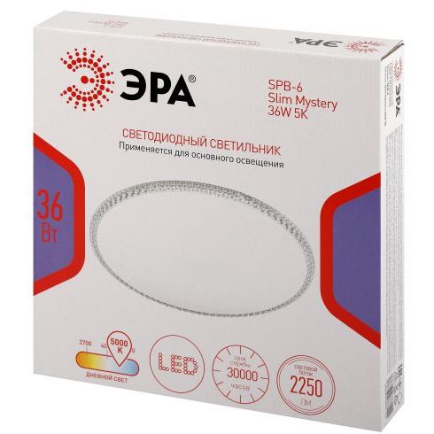 Светильник светодиодный Классик SPB-6 WH Slim Mystery 36W-5К 36Вт 5000К без ДУ Эра Б0069767