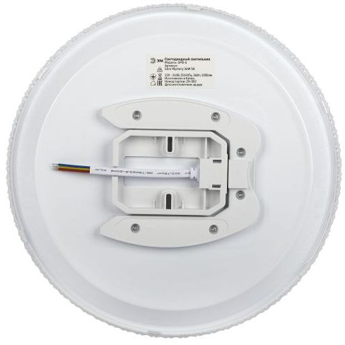 Светильник светодиодный Классик SPB-6 WH Slim Mystery 36W-5К 36Вт 5000К без ДУ Эра Б0069767