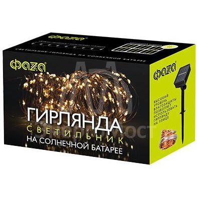 Светильник светодиодный SLR-G03-100Y садовый; нить 100 LED желт. ФАZА 5033320