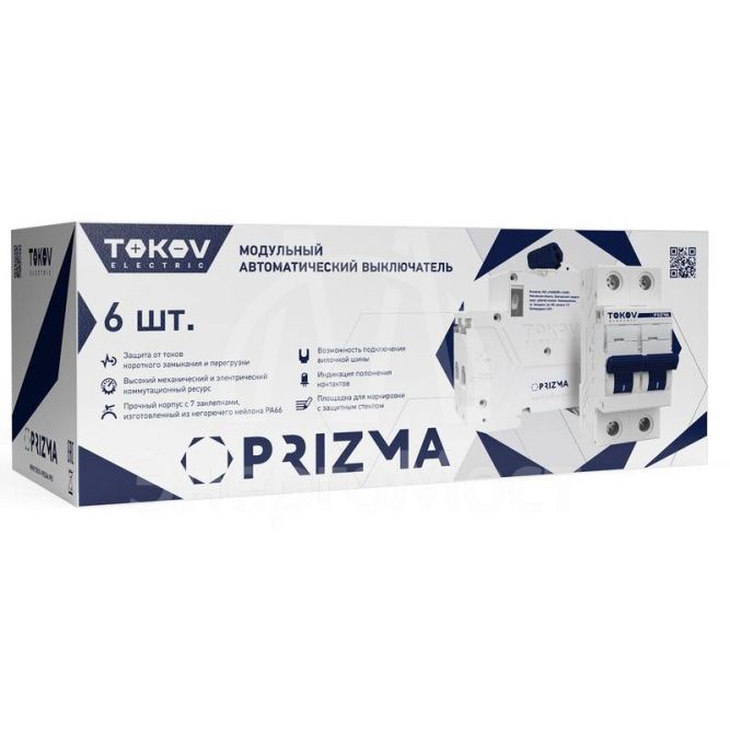 Выключатель автоматический модульный 2П 16А 4.5кА х-ка C TOKOV Electric TKE-PZ45-MCBI-2-16-C