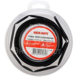 Трубка термоусаживаемая 3.0/1.5мм черн. ролик 2.44м Rexant 29-0006