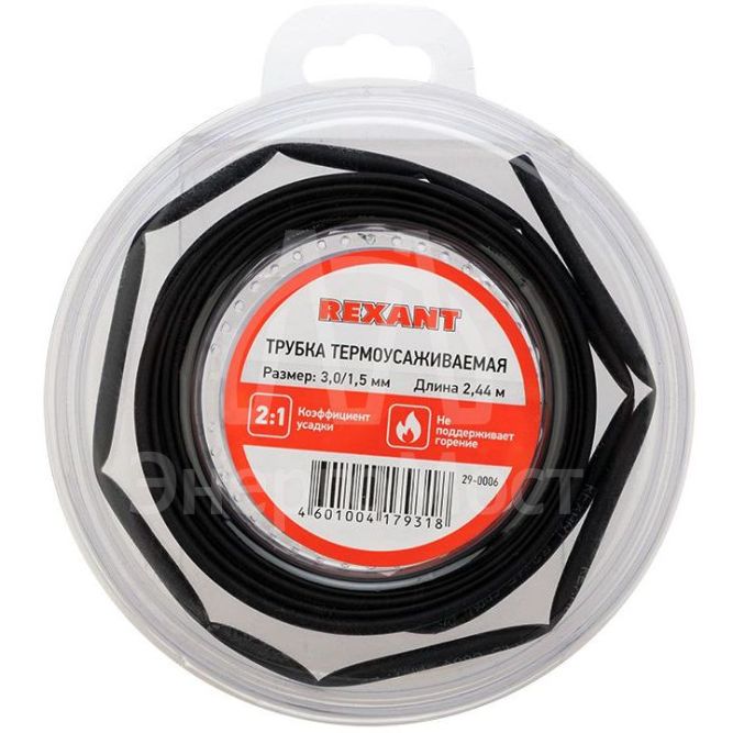 Трубка термоусаживаемая 3.0/1.5мм черн. ролик 2.44м Rexant 29-0006