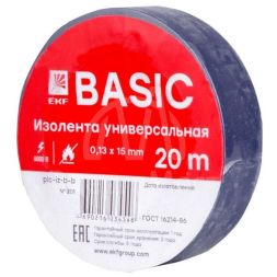 Изолента класс В 0.13х15мм (рул.20м) син. EKF plc-iz-b-s