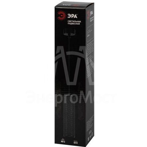Светильник подвесной (подвес) PL20 BK MR16 GU10 потолочный цилиндр черн. ЭРА Б0058500