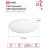 Светильник светодиодный NEO SIMPLE-5565-WH 55Вт 230В 6500К 4400лм 375х59мм бел. IN HOME 4690612060828