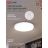 Светильник светодиодный NEO SIMPLE-5565-WH 55Вт 230В 6500К 4400лм 375х59мм бел. IN HOME 4690612060828