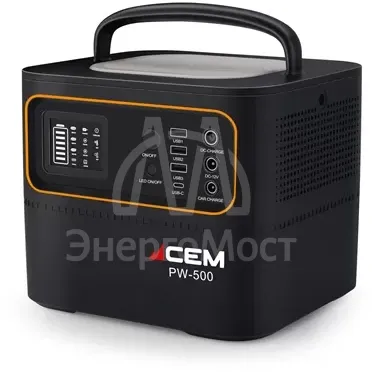 Портативная зарядная станция PW-500