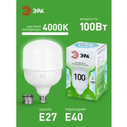 Лампа светодиодная GREEN LINE POWER T140-100W-840-E27/E40 GL 100Вт колокол 4000К яркий свет бел. E27/E40 Эра Б0067037