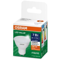 Лампа светодиодная LED G4 Value LVPAR1675 7W/940 CRI95 7Вт 4000К 700лм рефлектор матов. GU10 170-250В OSRAM 4058075581586