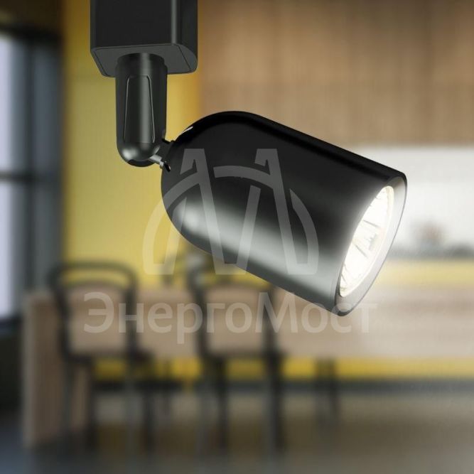 Светильник трековый TR41-GU10 BK MR16 1ф черн. Эра Б0054171