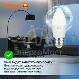 Лампа светодиодная LED Value LVCLB75 10SW/865 230В E27 10х1 RU OSRAM 4058075579590
