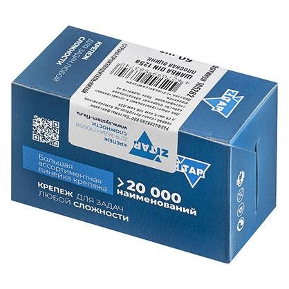 Шайба плоская М12 DIN 125а оцинк. (уп.50шт) Tech-Krep/Zitar 105262