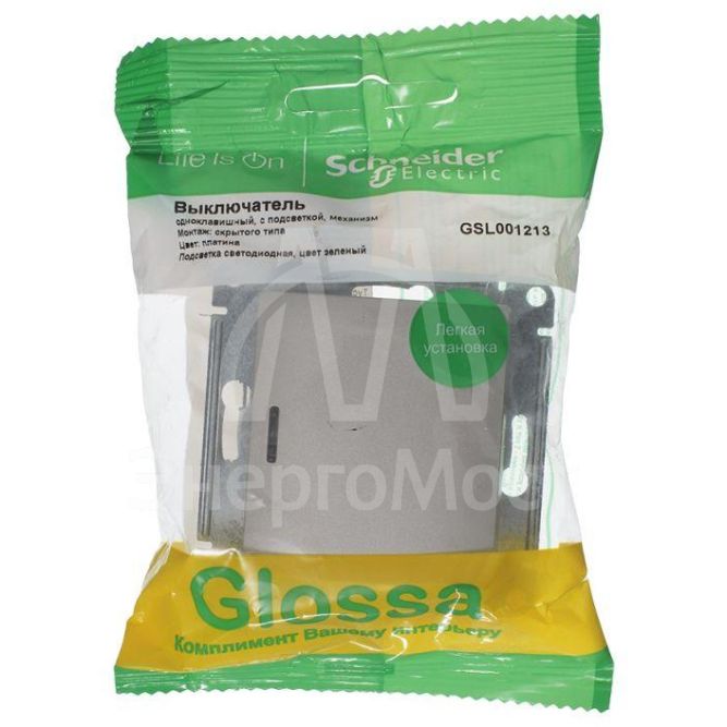 Механизм выключателя 1-кл. СП Glossa 10А IP20 (сх. 1а) 10AX с подсветкой платина SchE GSL001213