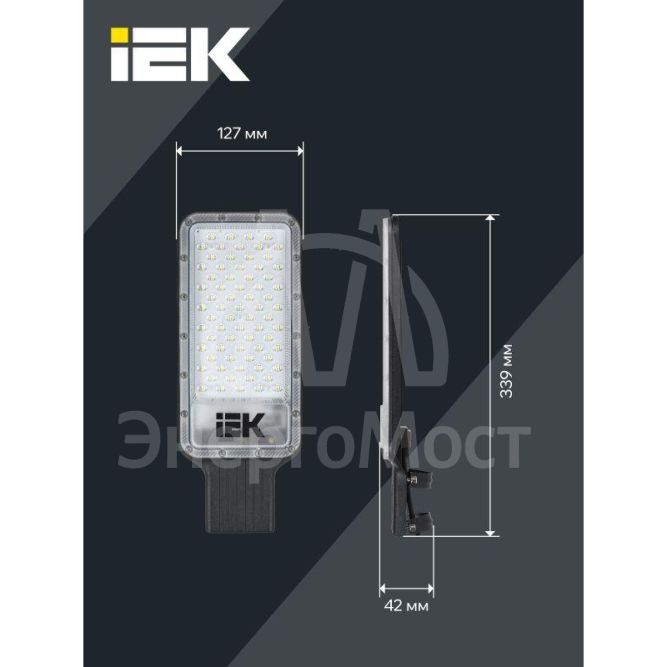 Светильник светодиодный ДКУ 1011-75Ш 5000К IP65 консольный IEK LT-DKU1-1011-075-50-K03