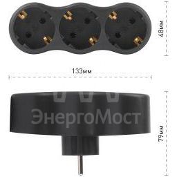 Разветвитель электрический SPx-3e-B на 3 розетки с заземл. 16А черн. Эра Б0059723