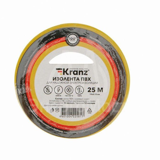 Изолента ПВХ 0.13х19мм 25м желт. Kranz KR-09-2202