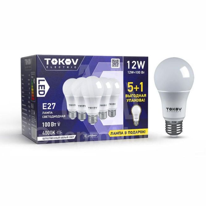 Лампа светодиодная 12Вт А60 4000К Е27 176-264В Promo 5+1 TOKOV ELECTRIC Promo-A60-E27-12-4K