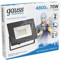 Прожектор светодиодный Elementary LED 70Вт IP65 6500К черн. Gauss 613100370