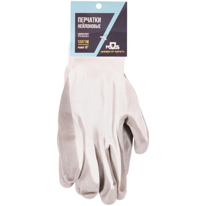 Перчатки с нитриловым покрытием 10дюйм нейлон. MOS 12471М