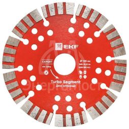 Диск алмазный Turbo Segment 125х22.23мм Expert EKF dd-125ts