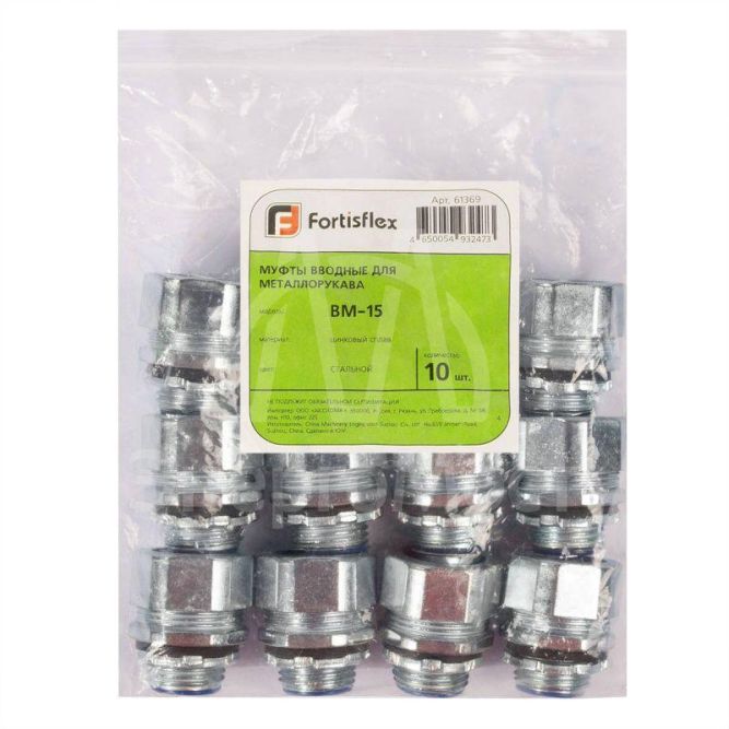 Муфта вводная ВМ 25 Fortisflex 61371