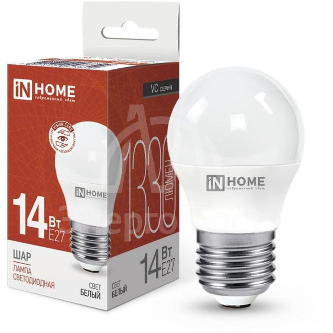 Лампа светодиодная LED-ШАР-VC 14Вт 230В E27 4000К 1330лм IN HOME 4690612047829