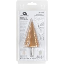 Сверло ступенчатое HSS по металлу 13 ступеней 4-8-12-16-20-24-28-32-36-40-44-48-52мм MOS 36387М