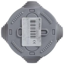 Коробка распределительная ОП 65х40мм DIY SE IMT350931