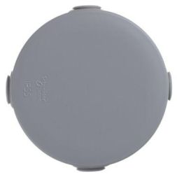 Коробка распределительная ОП 65х40мм DIY SE IMT350931