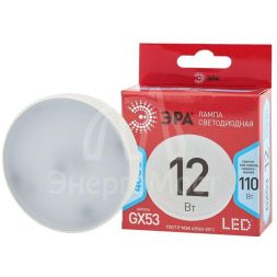 Лампа светодиодная GX-12W-840-GX53 R (диод таблетка 12Вт нейтр. GX53) Эра Б0048013