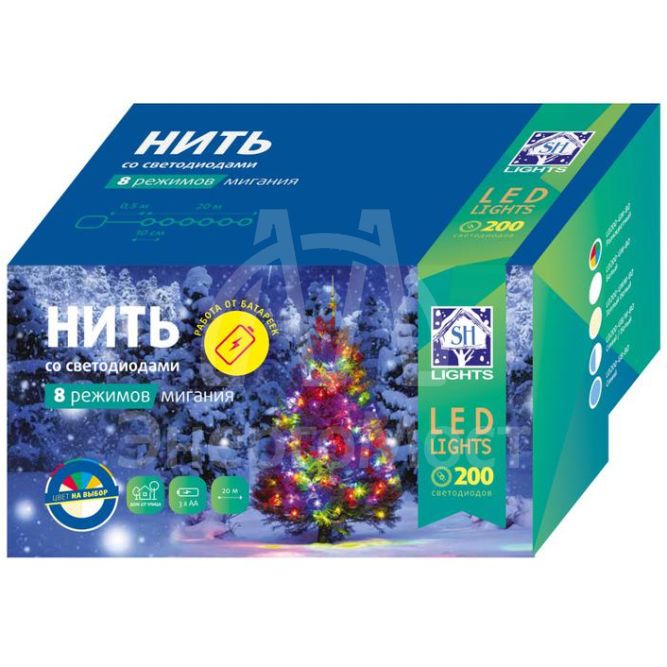 Гирлянда &amp;quot;Нить&amp;quot; 200 LED 20м уличная 3 АА батарейки 8 реж. мульти SHLights 4690601045447