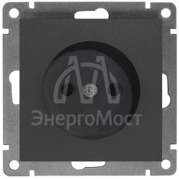 Розетка 1-м СП Афина 16А IP20 без заземл. механизм графит Universal A0022-Gr