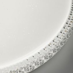 Светильник светодиодный SPB-6-70 "Brilliance" 70Вт 5000К потолочн. круглый Эра Б0059510