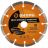 Диск алмазный отрезной сегментный 150х22.2мм сухая резка Вихрь 73/10/3/3