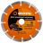 Диск алмазный отрезной сегментный 150х22.2мм сухая резка Вихрь 73/10/3/3