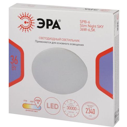 Светильник светодиодный Классик SPB-6 Slim Night SKY WH 36W-6.5K 36Вт 6500К без ДУ Эра Б0069783