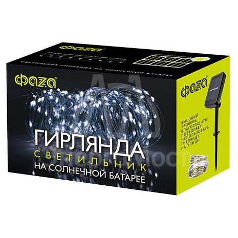 Светильник светодиодный SLR-G03-200W садовый; нить 200 LED холод. бел. ФАZА 5033337