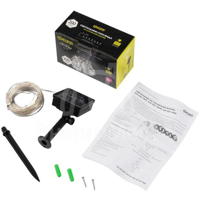 Светильник светодиодный SLR-G03-200W садовый; нить 200 LED холод. бел. ФАZА 5033337