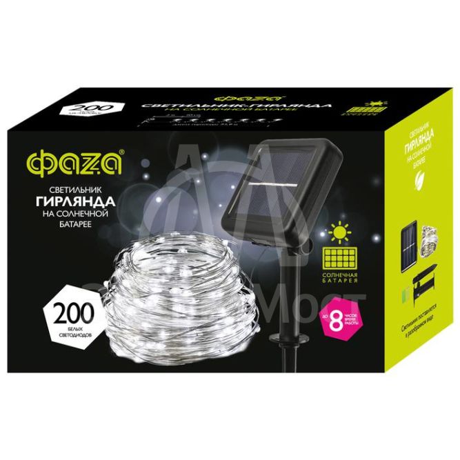 Светильник светодиодный SLR-G03-200W садовый; нить 200 LED холод. бел. ФАZА 5033337