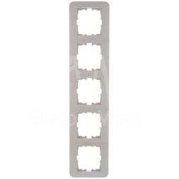 Рамка 5-м KARINA LIFE горизонт. крем. LEZARD 708-0300-150