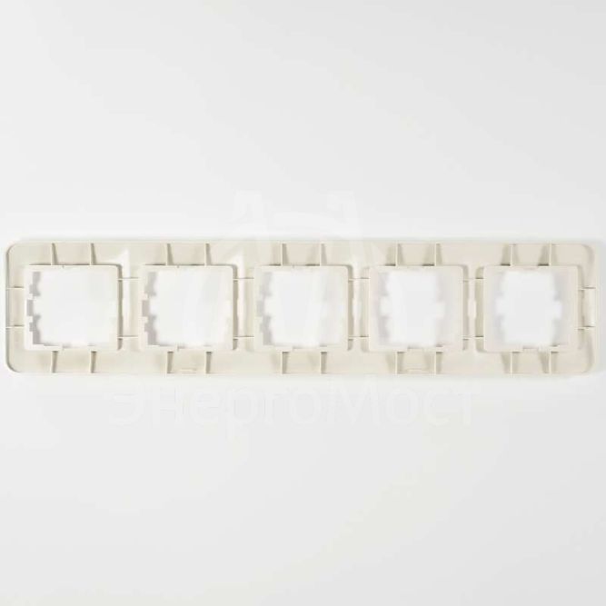 Рамка 5-м KARINA LIFE горизонт. крем. LEZARD 708-0300-150