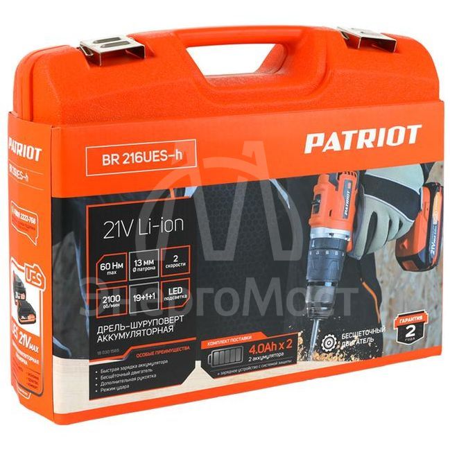 Дрель-шуруповерт аккумуляторная BR 216UES-h BL две АКБ Li-ion 18В 4.0А.ч 60Нм ударный PATRIOT 180301565