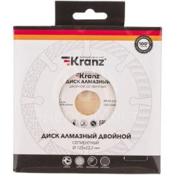 Диск алмазный двойн. сегментный 125х22.2мм сухая резка Kranz KR-90-0101-2