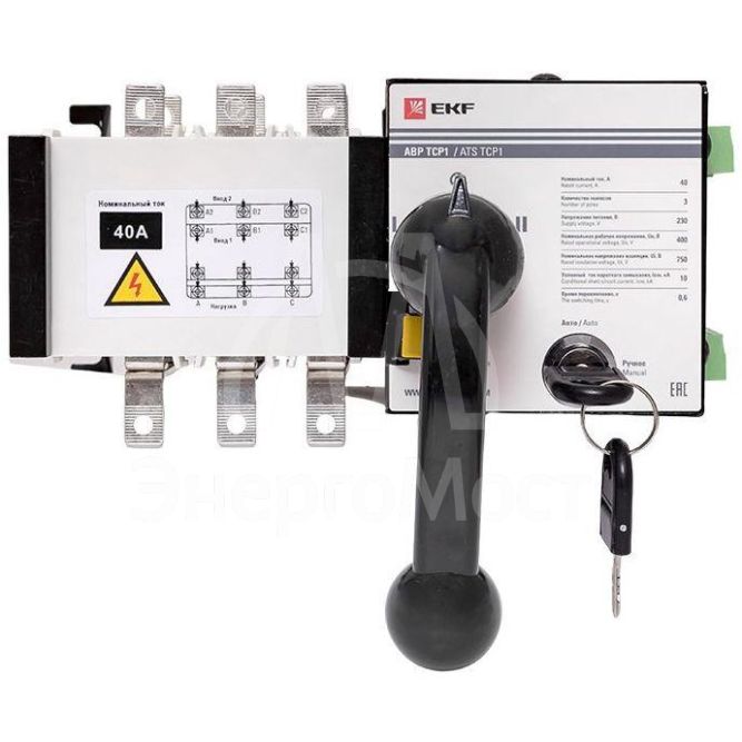Устройство АВР ТСР1 3п 40А 230В PROxima EKF ats-tsr1-40A-3p-pro